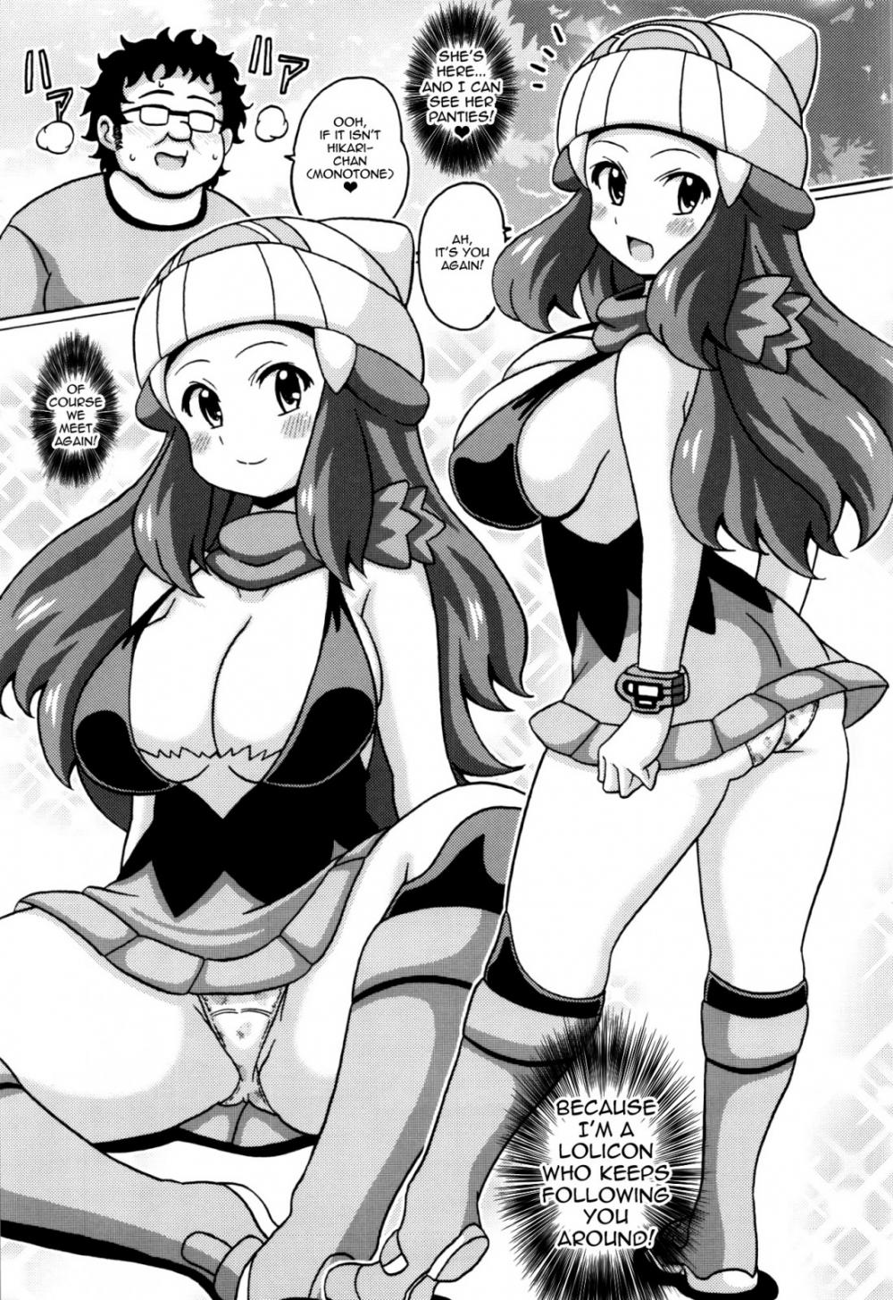 Hentai Manga Comic-Hikari no Hon Kai-Read-3